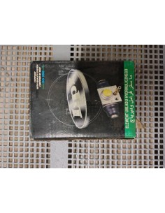 Cylinderek hamulcowy Ford Fiesta, Ford Escort, Ford Orion, Ford Consul / Taunus, Ford Granada, Ford Galaxy 2