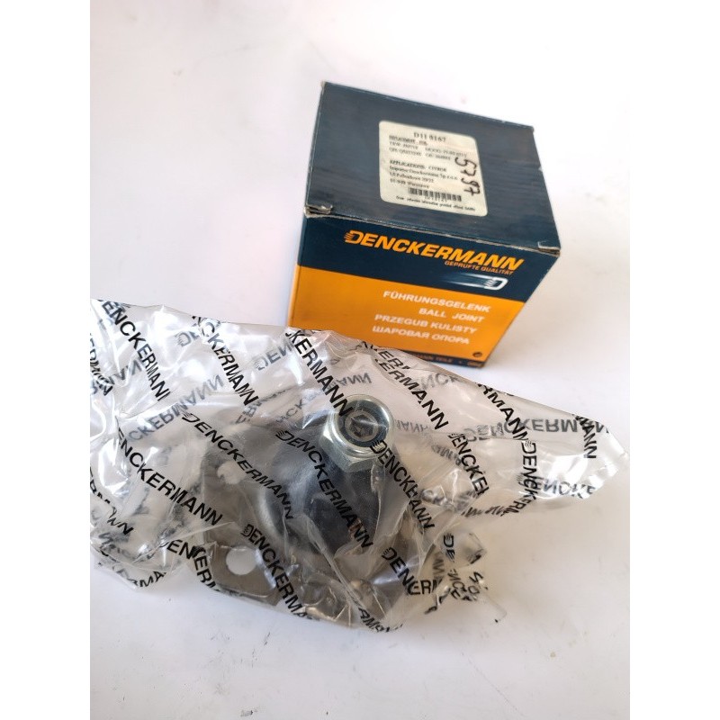 CITROEN JUMPER I  SWORZEŃ WAHACZA D110167